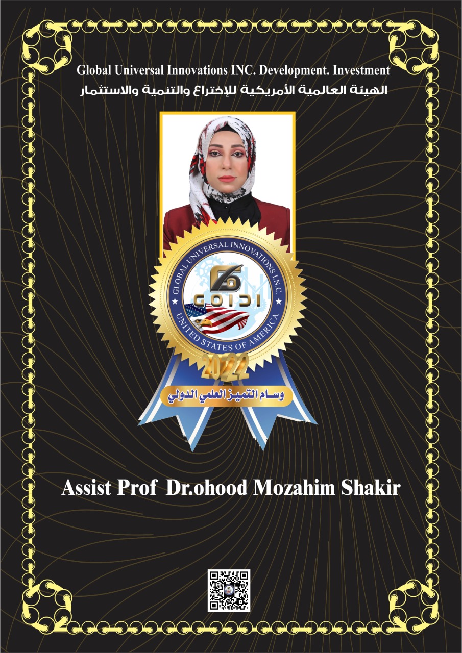 Assist Prof Dr.ohood Mozahim Shakir